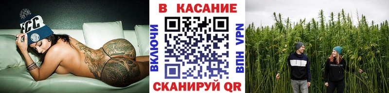 Купить наркотики сайты Торопец АМФЕТАМИН СК Меф мяу мяу Марихуана ГАШ