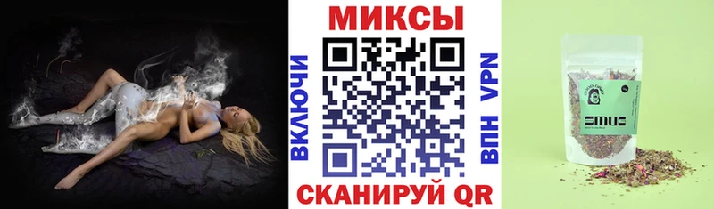 Бутират GHB  ОМГ ОМГ рабочий сайт  Торопец 