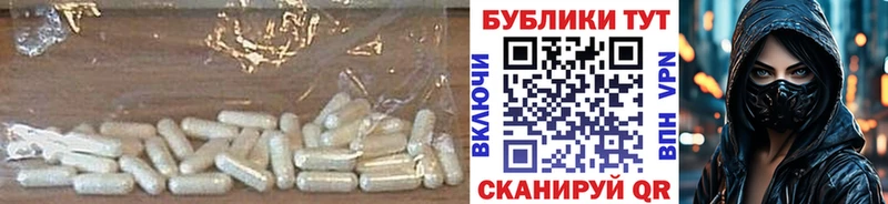 ЭКСТАЗИ MDMA  как найти закладки  Торопец 