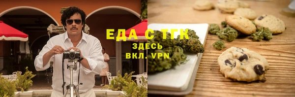 винт Богданович