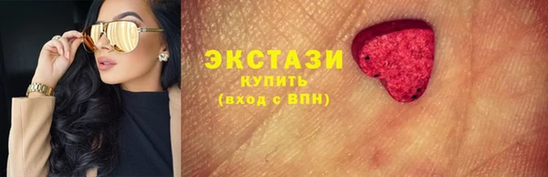 героин Бородино