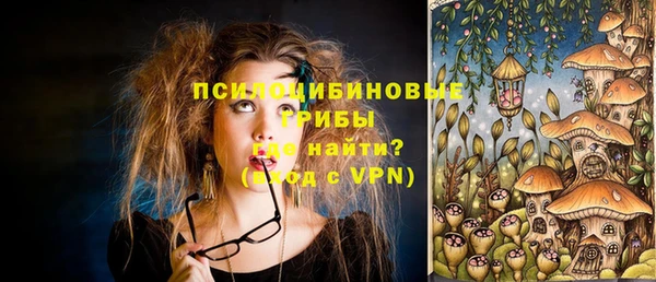 дурь Ханты-Мансийск