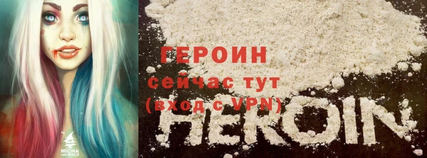 каннабис Бугульма