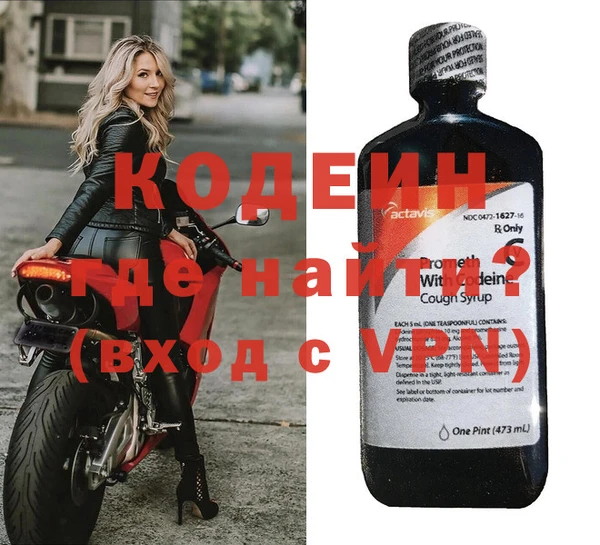 каннабис Бронницы