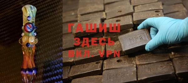 каннабис Бугульма