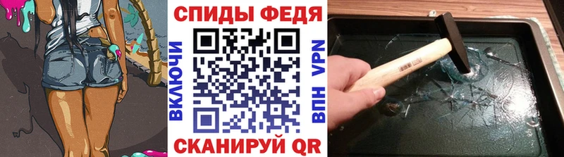 hydra ТОР  купить  цена  Торопец  МЕТАМФЕТАМИН кристалл 